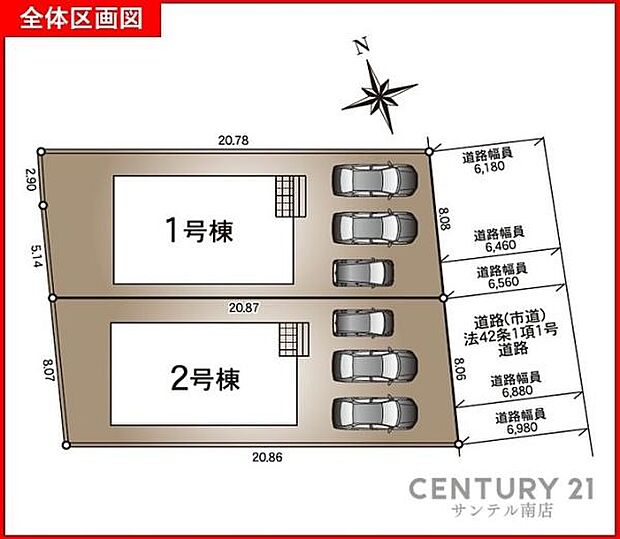 本物件は1号棟です♪駐車場は3台駐車可能です♪（車種によります）