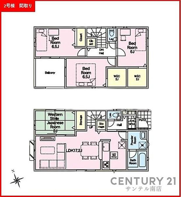 4LDKの間取り。豊富な収納スペースを完備。衣類もすっきり収納でき、家族全員が快適に過ごせる空間です!