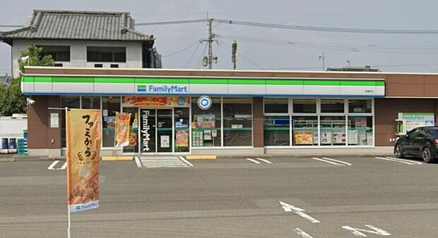 ファミリーマート 若葉町店まで413m