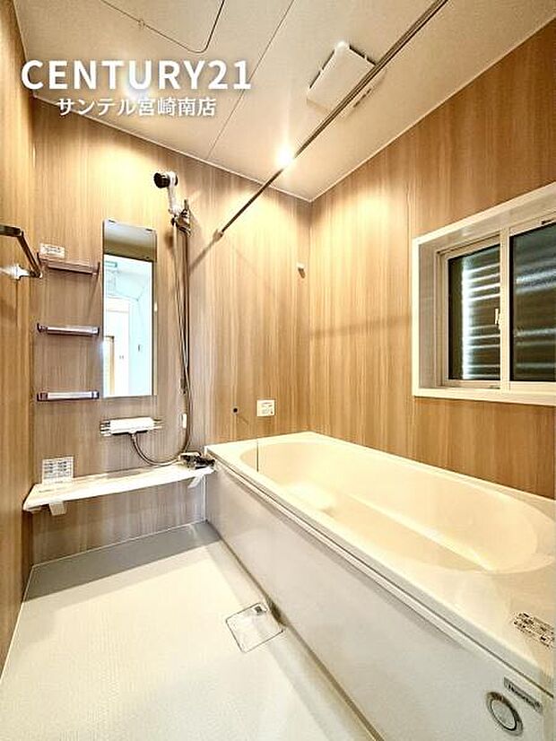 清潔感のあるバスルームで一日の疲れを癒してください♪