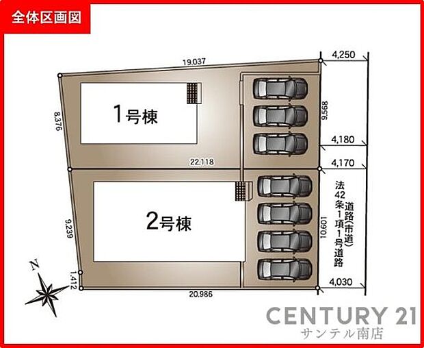 全体区画図です。本物件は1号棟です。