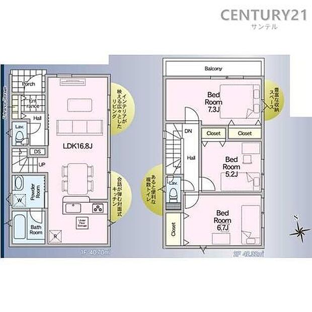 2号棟です!4LDKで余裕のある間取りです♪各居室に収納スペースがあり、ファミリーにも使いやすい間取りとなっております♪