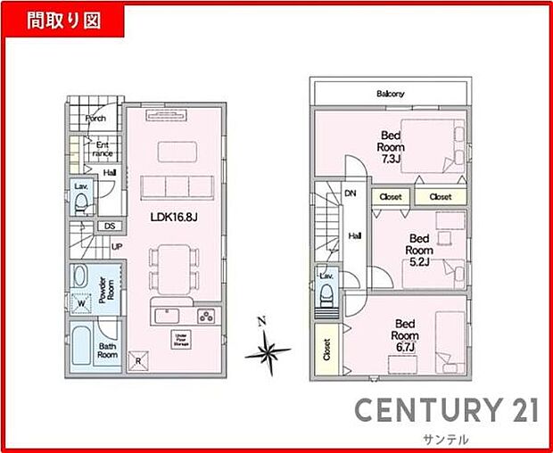 2号棟です!4LDKで余裕のある間取りです♪各居室に収納スペースがあり、ファミリーにも使いやすい間取りとなっております♪