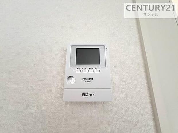 (同仕様写真)急な来訪者も確認出来て防犯面も安心のTVモニターフォン。