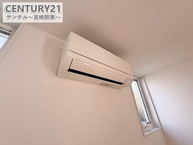 全居室エアコンあり!