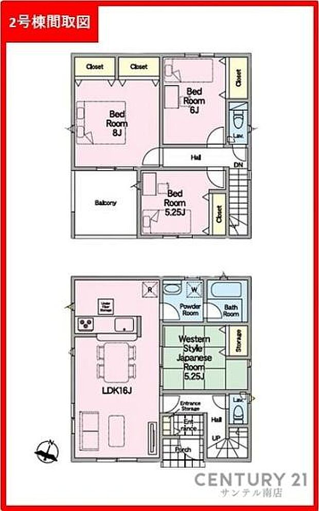 4LDKの間取りです♪各居室に収納スペースを完備しておりますので衣類もすっきり収納でき、ご家族で使いやすい間取りとなっております♪