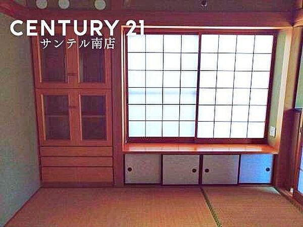 和室