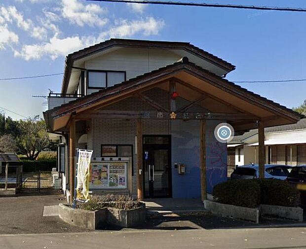 都城警察署 横市駐在所まで1038m