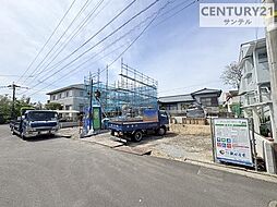 宮崎県宮崎市佐土原町下那珂4518番92