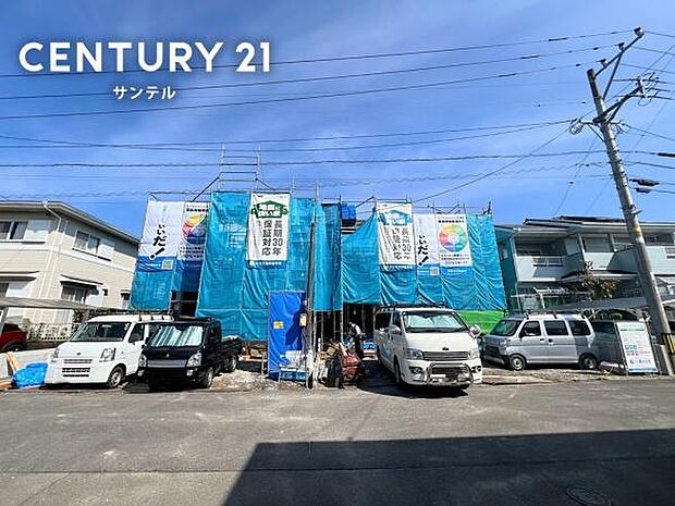 お気軽にお問い合わせ下さい！■0985-85-3106