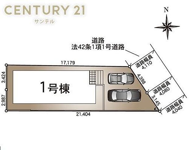 全体区画図駐車場2台確保可能です。