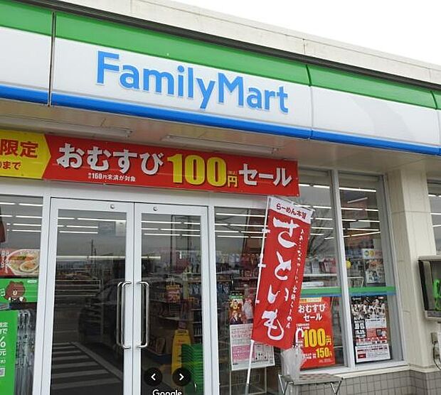 ファミリーマート小松バイパス店まで356m