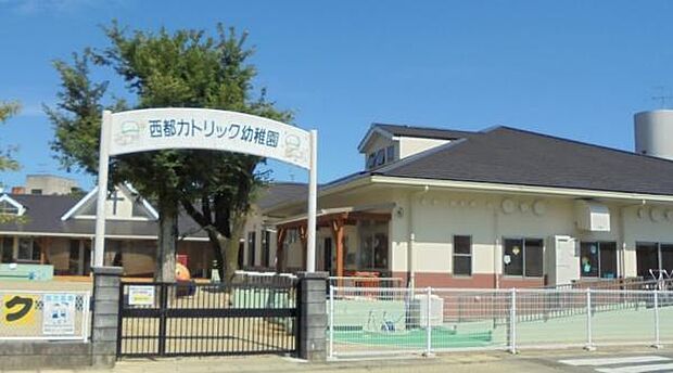 西都カトリック幼稚園まで696m