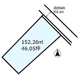 清水2丁目土地