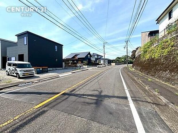 前面道路の写真です。