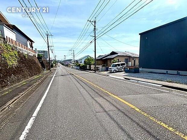 前面道路の写真です。