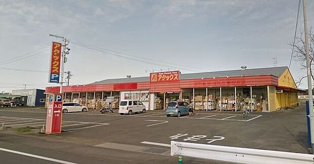 アタックス住吉店まで1140m