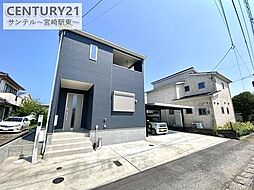 宮崎県宮崎市曽師町148-6