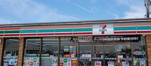セブンイレブン 宮崎大瀬町店まで2392m
