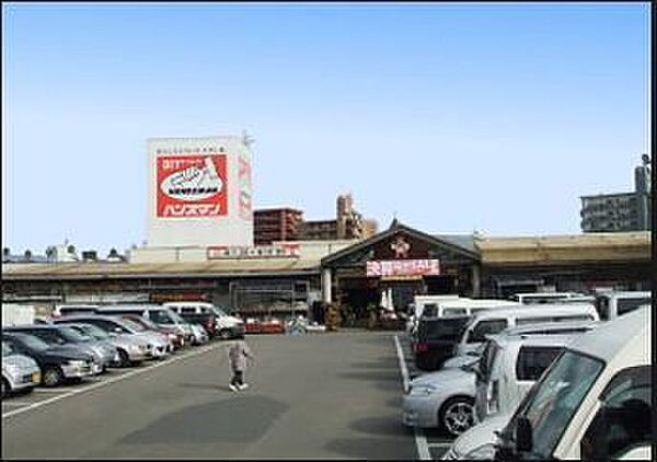 ハンズマン加納店まで1055m