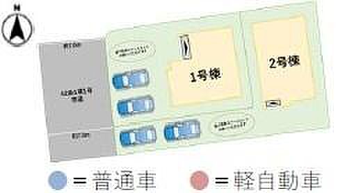 本物件は1号棟です♪お車は2台駐車可能です。※車種によります。