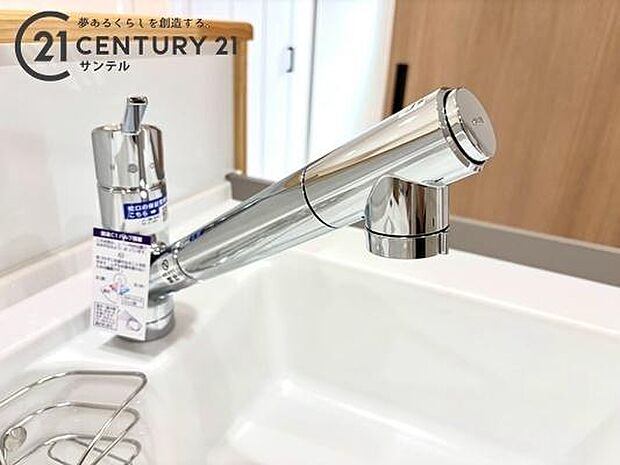 浄水器です。