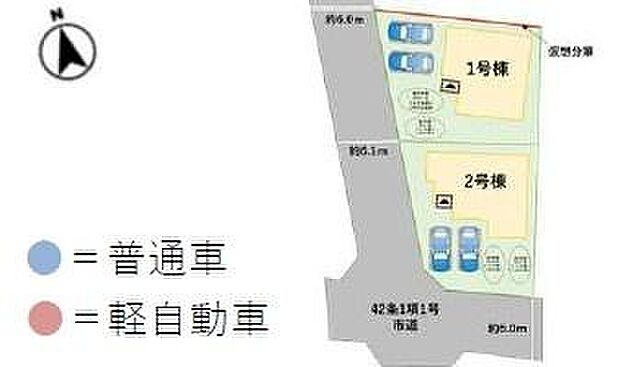 本物件は2号棟です♪お車は2台駐車可能です。※車種によります。