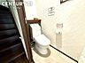 トイレ：1階のウォシュレットが付いた落ち着いた空間のお手洗いになります♪