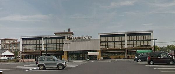 Foodaly赤江店まで786m