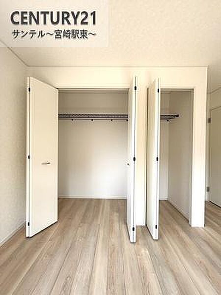 収納を拡大表示