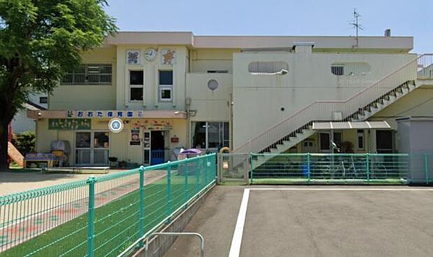 太田保育園まで172m