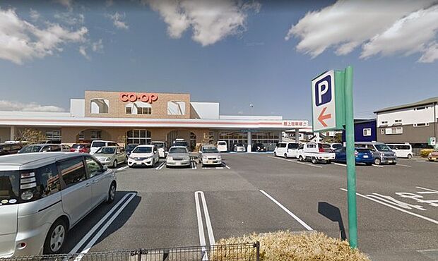コープみやざき花ヶ島店まで477m