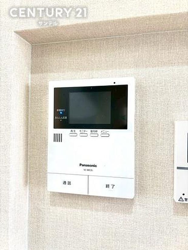 TVモニター付きインターフォンで、お子様のお留守番も安心です。