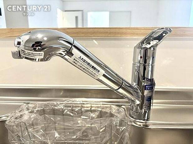 （同仕様写真）浄水器です。ワンタッチで浄水・原水の切り替えが可能です！