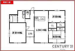 宮崎市大字田吉のオール電化中古平屋