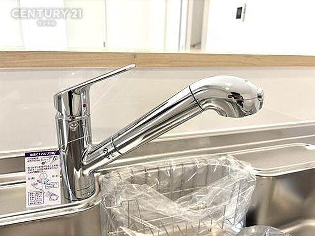 （同仕様写真）浄水器です。ワンタッチで浄水・原水の切り替えが可能です！