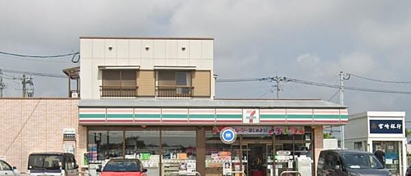 セブンイレブン 宮崎大島町店まで1210m