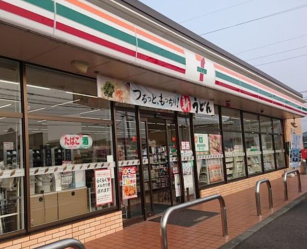 セブンイレブン 宮崎空港前店まで329m