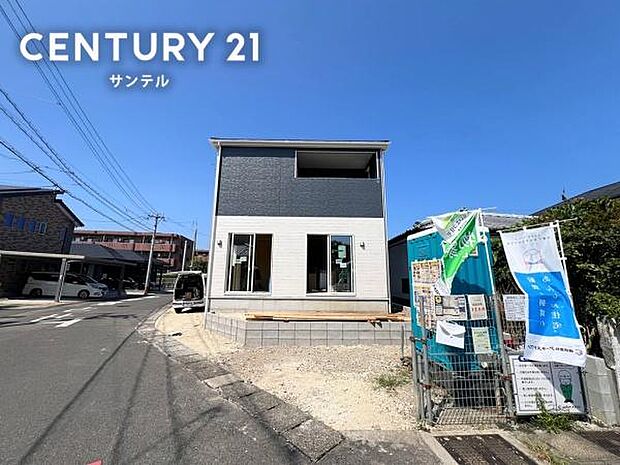 お気軽にお問い合わせください♪■0985-85-3106