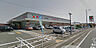 周辺：タイヨー佐土原店まで403m