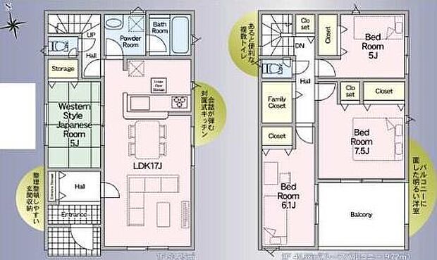 1階に和室を備えた4LDKの間取りです。