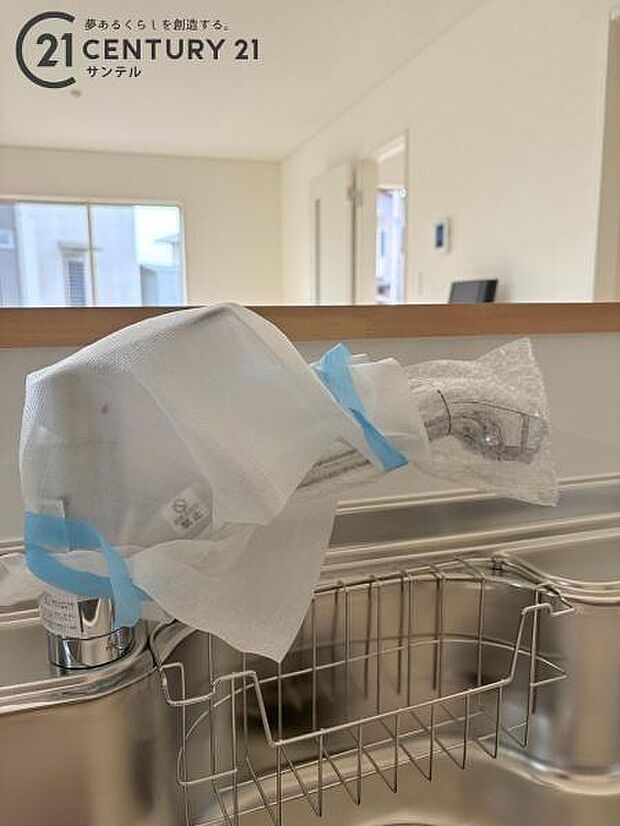 浄水機能付きです。