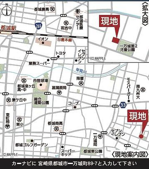 現地案内図です。