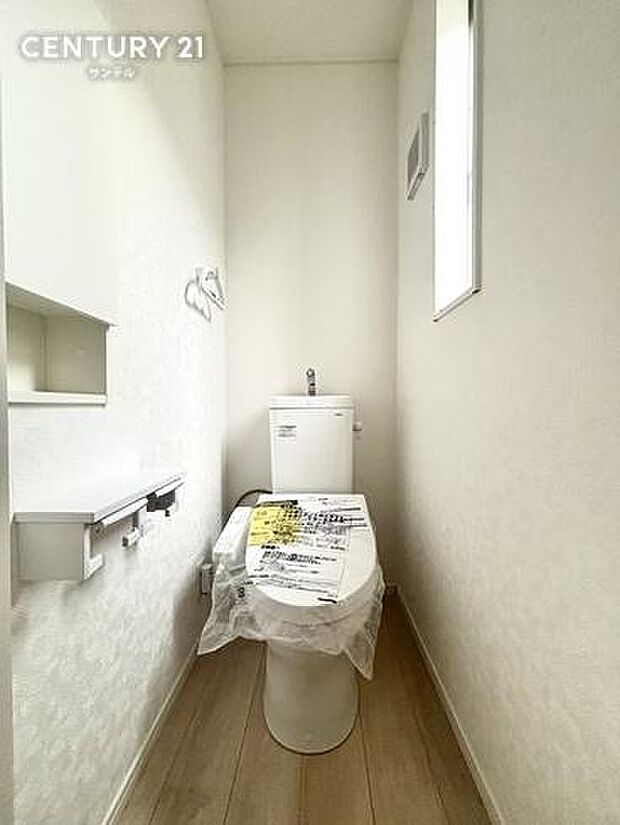 (同仕様写真)トイレ※モデル写真でございます。物件によって相違がございます。