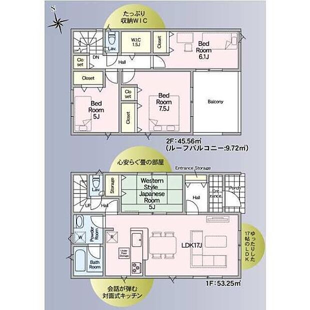 1階に和室を備えた4LDKの間取りです。