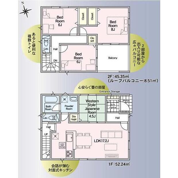 1階に和室を備えた4LDKの間取りです。