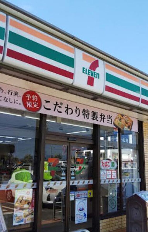 セブンイレブン宮崎大島町店まで256m