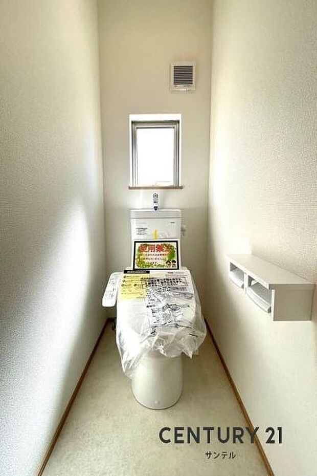 (同仕様写真)トイレ※モデル写真でございます。物件によって相違がございます。