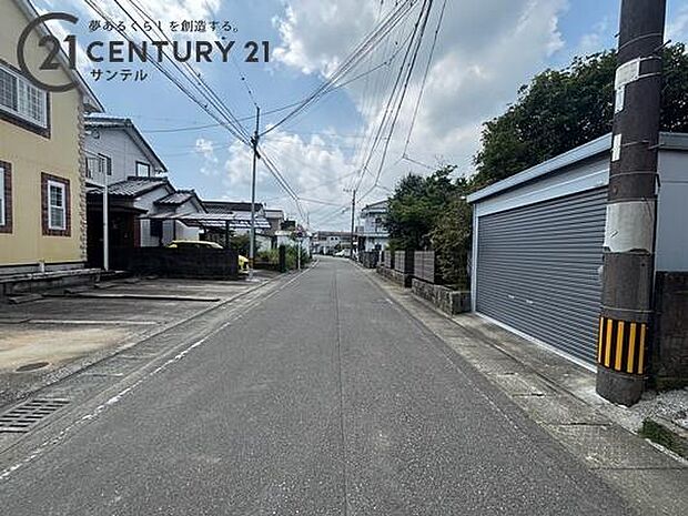 前面道路の写真です。