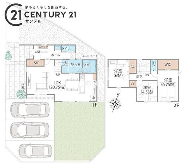 3LDKの注文住宅のような間取り。豊富な収納スペースを完備。衣類もすっきり収納でき、家族全員が快適に過ごせる空間です！